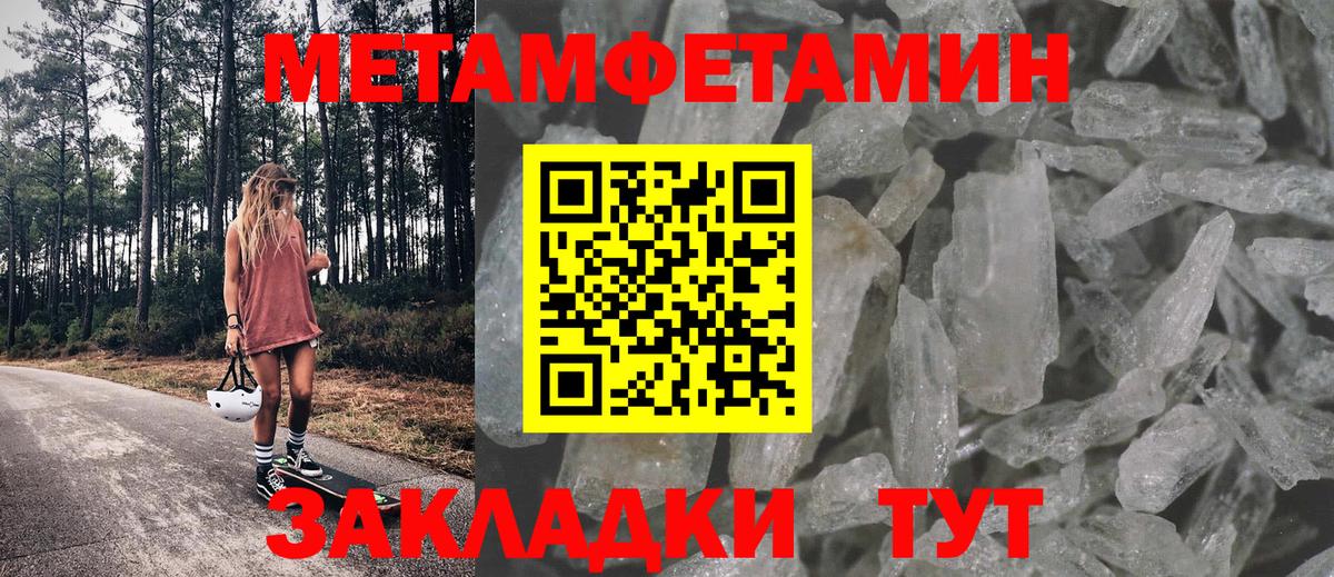 Амфетамин 98% Королёв