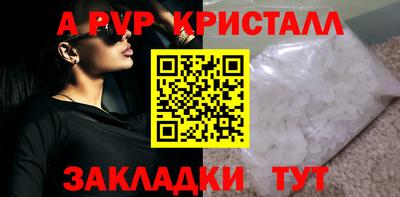 MDMA Коммунар