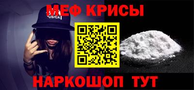 герыч Комсомольск-на-Амуре
