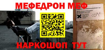 МДПВ Кингисепп