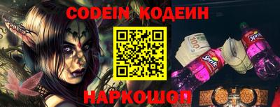MDMA Коммунар