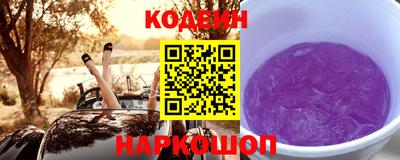 герыч Комсомольск-на-Амуре