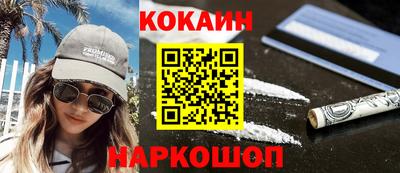 скорость mdpv Кимры