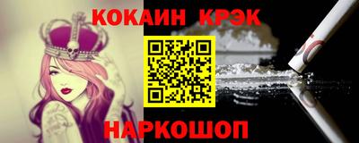MDMA Коммунар