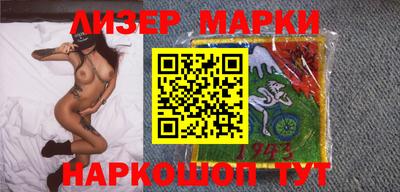 прущая мука Конаково