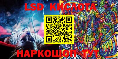 скорость mdpv Кимры