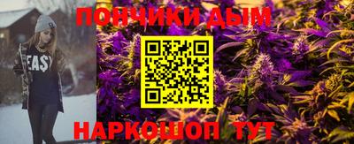 прущие крисы Кинель