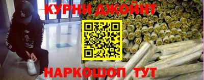 скорость mdpv Кимры