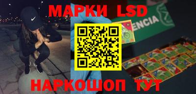 прущая мука Конаково