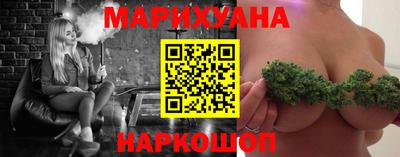 прущие крисы Кинель