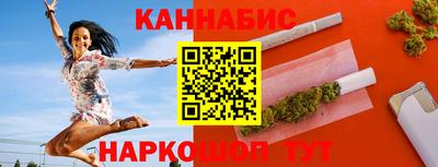 герыч Комсомольск-на-Амуре