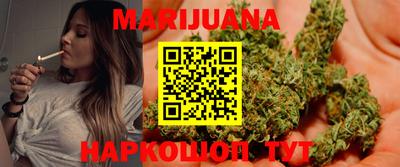 прущие крисы Кинель