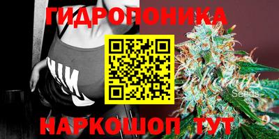 прущая мука Конаково