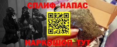 прущие крисы Кинель