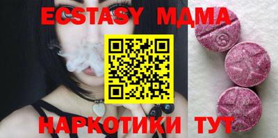 герыч Комсомольск-на-Амуре