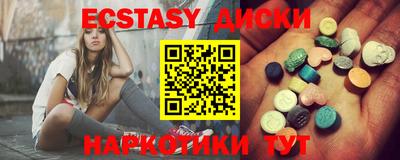 прущая мука Конаково