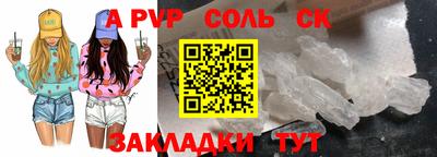 MDMA Коммунар