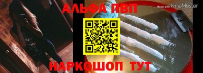MDMA Коммунар