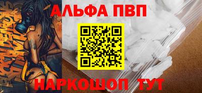 МДПВ Кингисепп