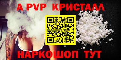 прущая мука Конаково