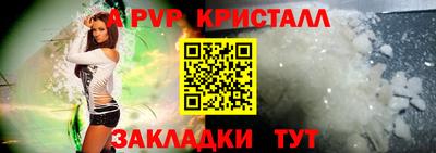 MDMA Коммунар