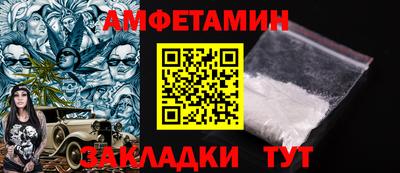 МДПВ Кингисепп