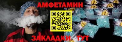 MDMA Коммунар