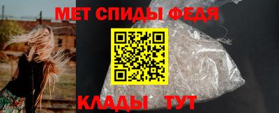 герыч Комсомольск-на-Амуре