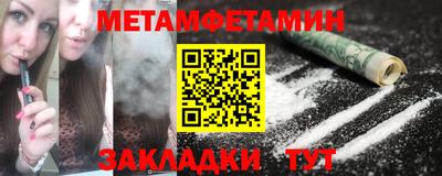 прущие крисы Кинель