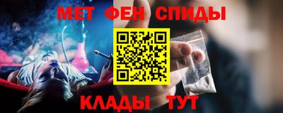 прущая мука Конаково