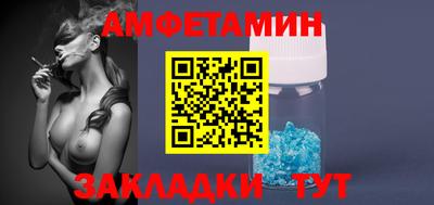 MDMA Коммунар