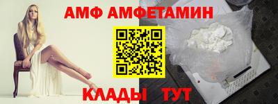 MDMA Коммунар