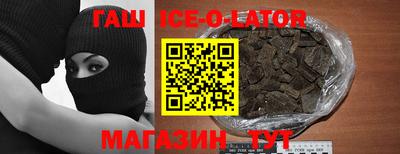 прущая мука Конаково