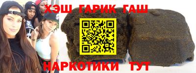 прущие крисы Кинель