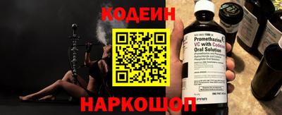 скорость mdpv Кимры