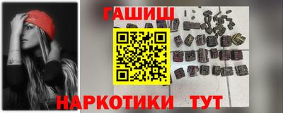 прущая мука Конаково