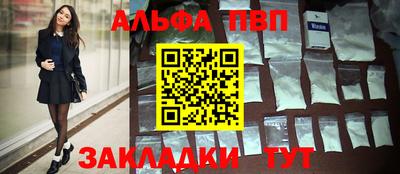 MDMA Коммунар