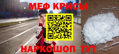 скорость mdpv Кимры