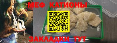 МДПВ Кингисепп