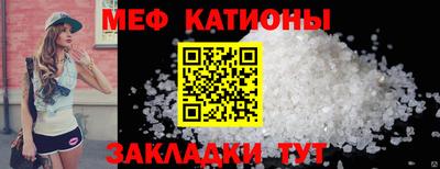 МДПВ Кингисепп