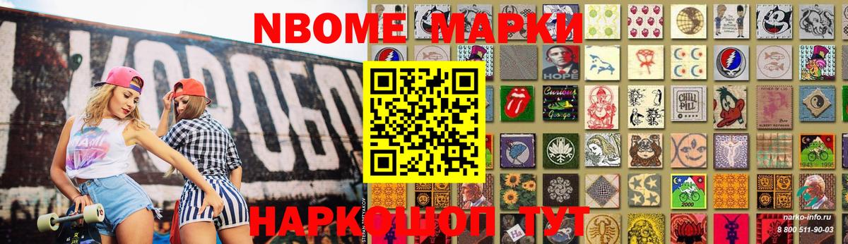 LSD-25 экстази ecstasy  Лсд 25 экстази кислота  Королёв  Вход с VPN 