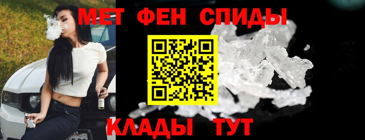 Галлюциногенные грибы Королёв
